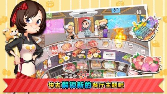 温岭推出市域医保共治码