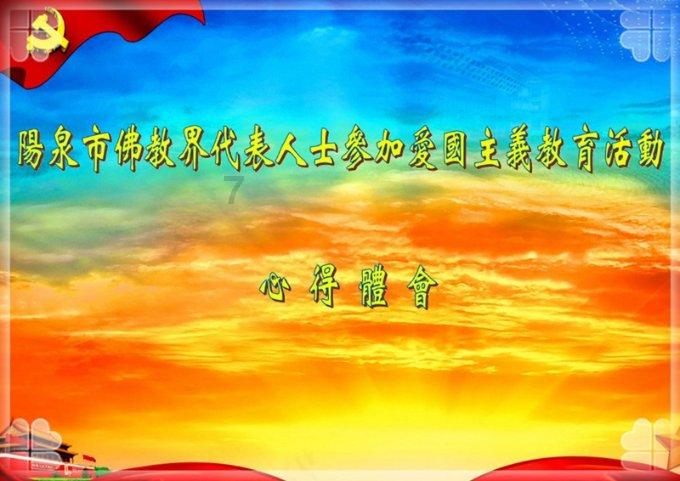 夏天到了，又到了秀身材的季节了，你选择好你的战袍了嘛？游戏画面
