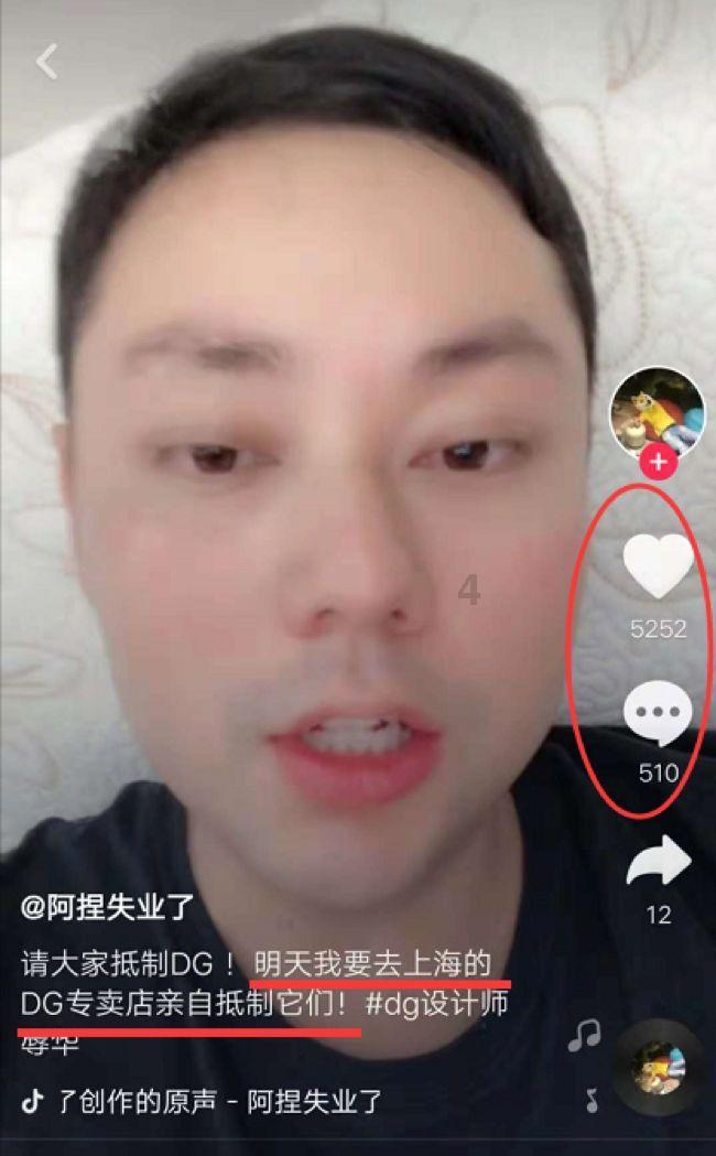 废弃的高楼逃脱2