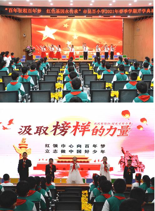 超级闪躲游戏